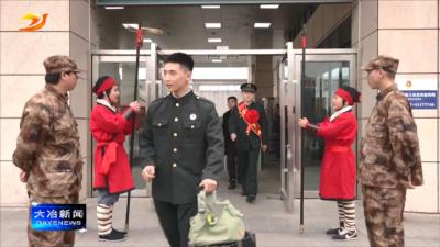 暖心迎接退役士兵光荣返乡