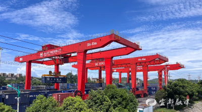 聚力建支点 实战开门红丨湖北宜都：“铁水联运+智慧赋能”，高效服务“川气东送”