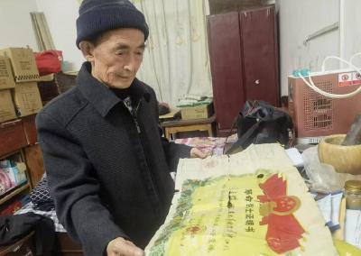 “72年，终于找到了您！” 麻城老人方汉炳与志愿军烈士父亲方金耀DNA比对成功