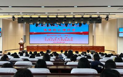 关注学生心理健康 提升学生认知水平