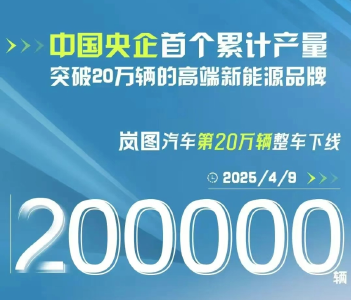 10连拍！