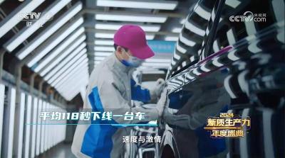全力竞速新赛道！细数岚图的“第一”