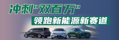 万亿之后，湖北汽车产业如何“换挡提速”？