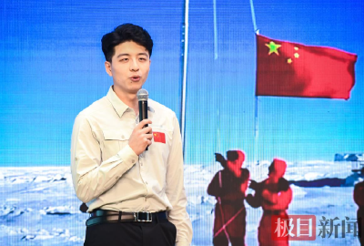 27岁，他成为中国第40次南极科学考察队的一员