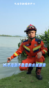 消防哥哥喊你牢记防溺水7不准