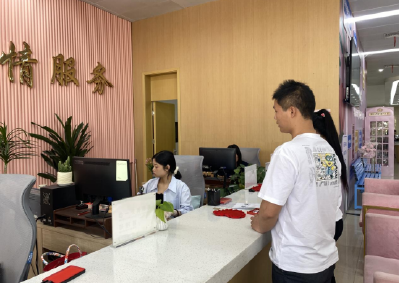 婚姻登记实现“全国通办” 领证不再需要户口簿