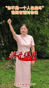 高考在即，爸妈有话对你说...
