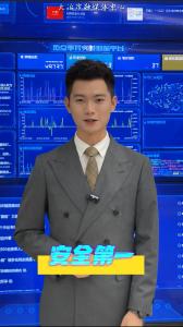 放假不放纵！全场景「安全提醒」请收好！