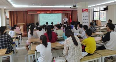 践行优秀传统文化 建设温馨和谐家庭