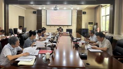 市政协党组深入贯彻中央八项规定精神 学习教育查摆问题情况检视交流会召开