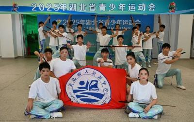 大冶湖学校武术社团亮相湖北省青少年运动会开幕式