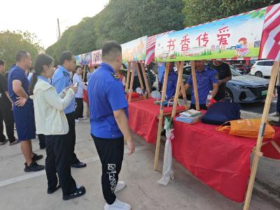茗山乡“文明集市”开市