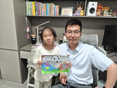 【图片新闻】廉洁书画赛