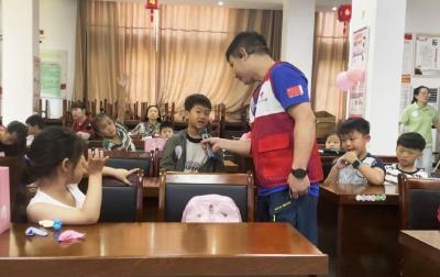 【图片新闻】新就业群体子女“爱心托管班”开班