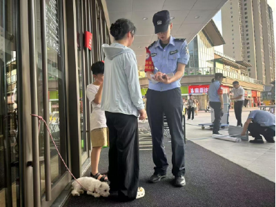 牵紧文明绳 养犬不掉链