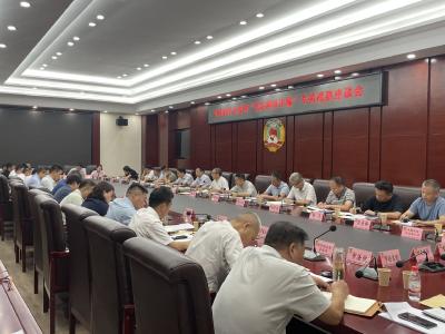 市政协开展打击治理“电诈”专项视察活动