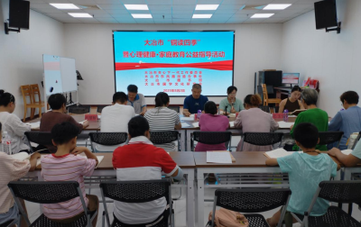 【“铜”读四季 全民阅读】解读国学经典智慧 促进学生健康成长