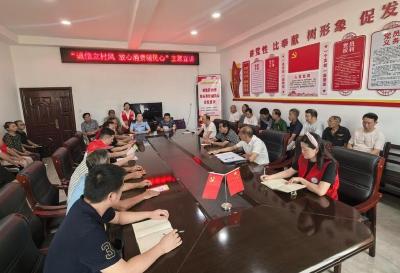 筑牢诚信基石 守护消费权益