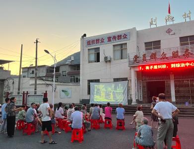 光影点亮乡村夏夜 文化惠民浸润民心