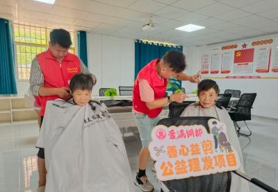 伍桥社区：爱心义剪入户更入心