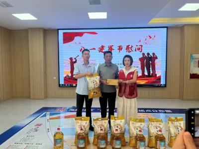 拥军慰问显真情