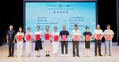 长江读书节第六届讲书人大赛 市图书馆获评“优秀组织奖”