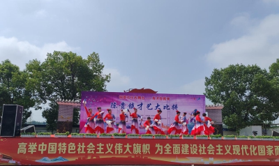 才艺大比拼 有才你就来