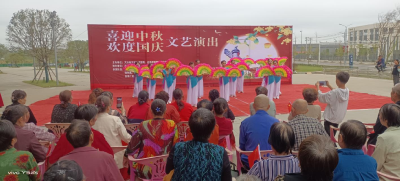 临空区·还地桥镇：举办“庆双节”文艺演出