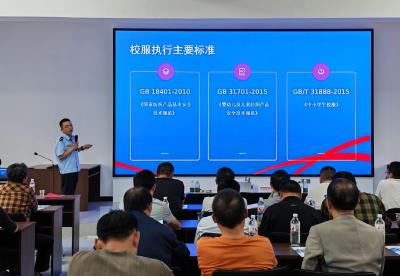质量安全知识送到村民家门口