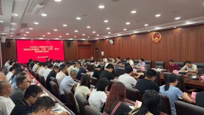 市政府办公室：“青年学堂”火热开班 赋能年轻干部茁壮成长