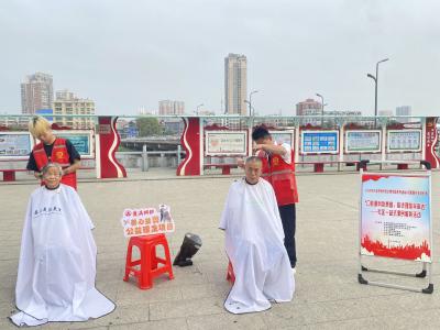 【图片新闻】公益服务