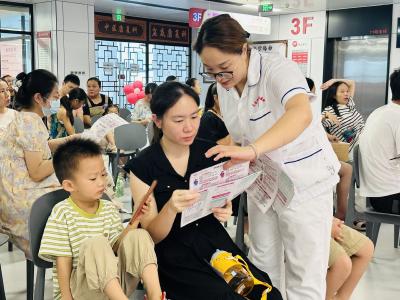 市妇幼保健院邀请孕期夫妻共赴甜蜜之约