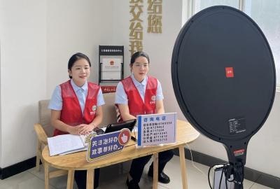 “政务直播+”模式乡镇专场开播