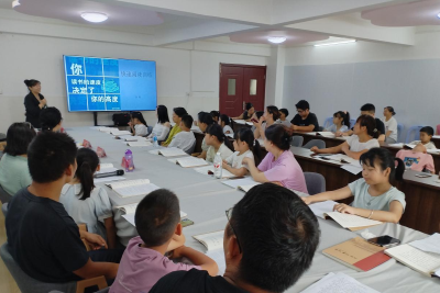 家校社协同共育 助孩子健康成长
