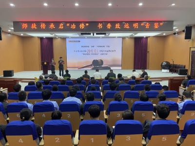 市法院：“冶修·青鉴”文化品牌标识揭晓