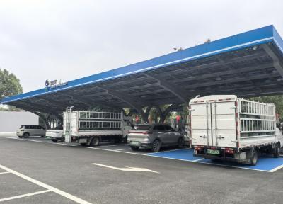 亮出“超充”新名片 大冶华润燃气充电站投入运营