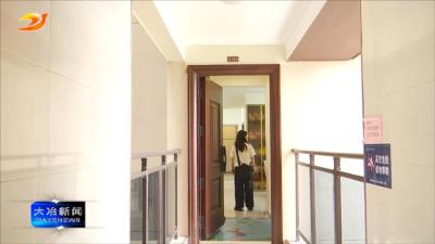  600余户住房困难家庭圆了“住房梦”