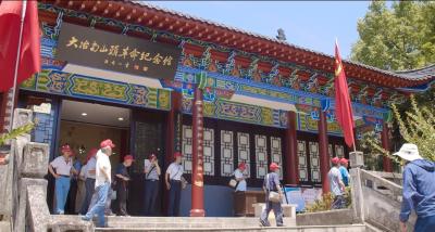 【铭记历史 缅怀先烈】南山村：抗日堡垒变身红色景区