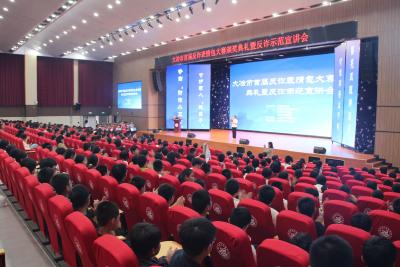 “表情包”藏有“反诈密码” 我市首届反诈表情包大赛170名学生获奖