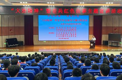 聆听老兵故事 传承红色精神