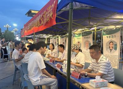 “医”心护健康 夜场更便民