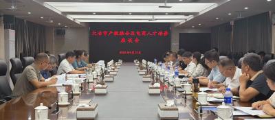 共谋“政校企”协同发展新路径