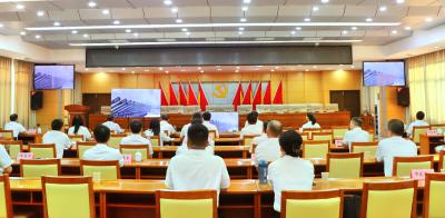 同“屏”共振铭记历史 砥砺奋进担当使命——我市各界集中观看纪念中国人民抗日战争暨世界反法西斯战争胜利80周年大会直播
