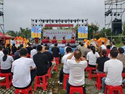 金山店镇“庆丰收、迎国庆、促振兴”中国农民丰收节开幕