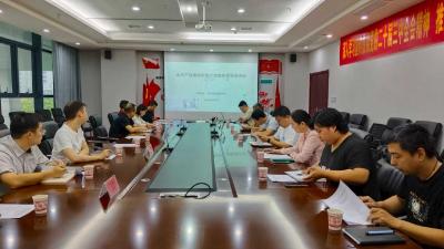 全市产品抽检协调会暨抽样专题培训会召开