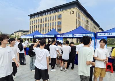 “才聚荆楚”进校园