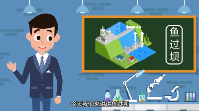 东湖北望 |长江上，鱼儿怎样“跃龙门”？