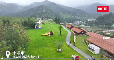 田园新曲｜“农文旅教”融合激活乡村“共富链”