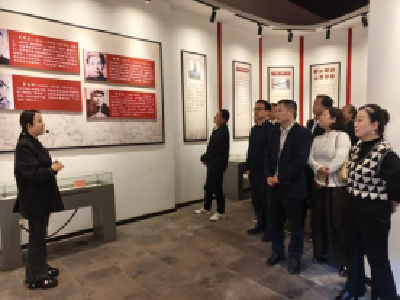 深学全会精神 汲取奋进力量