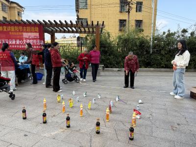 “趣味+服务”情暖重阳